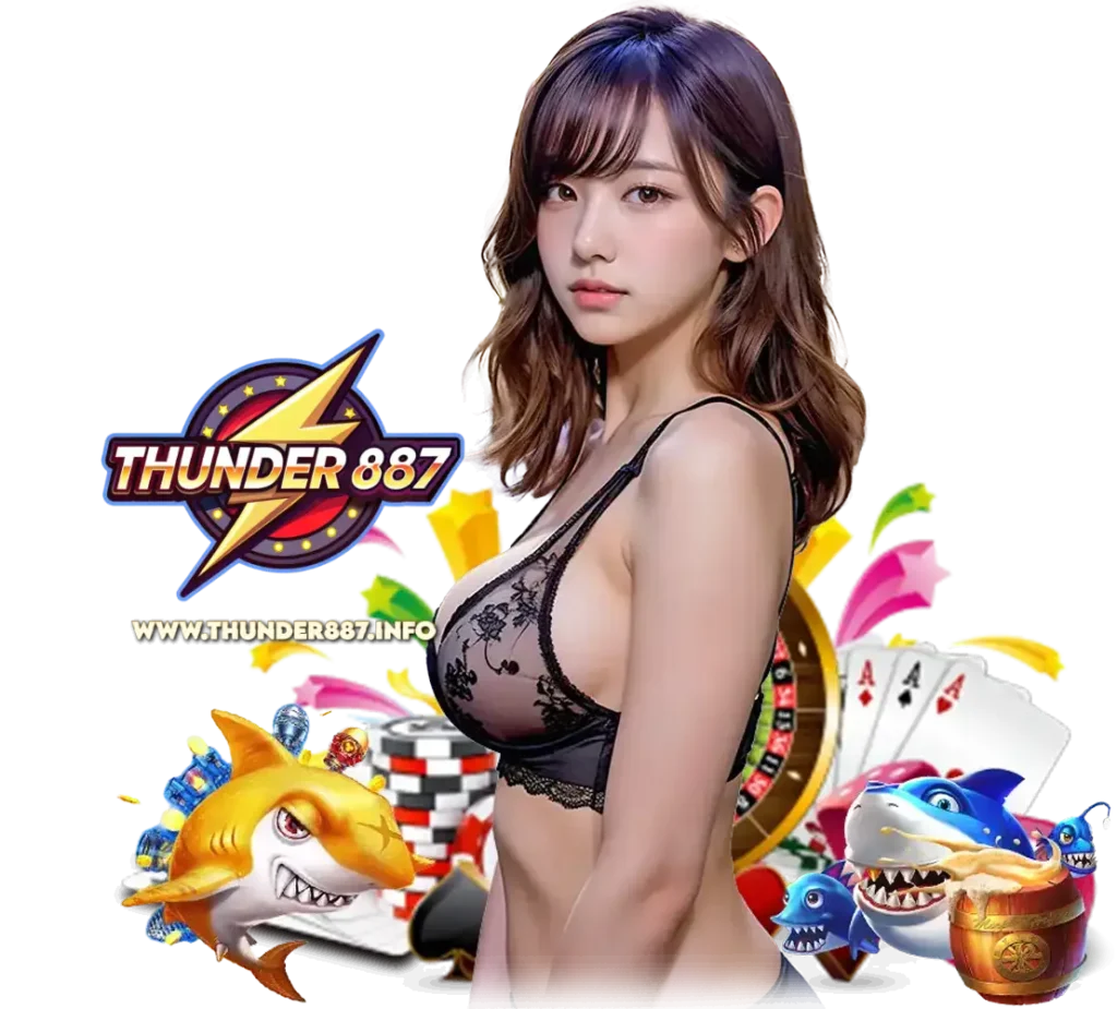 thunder887