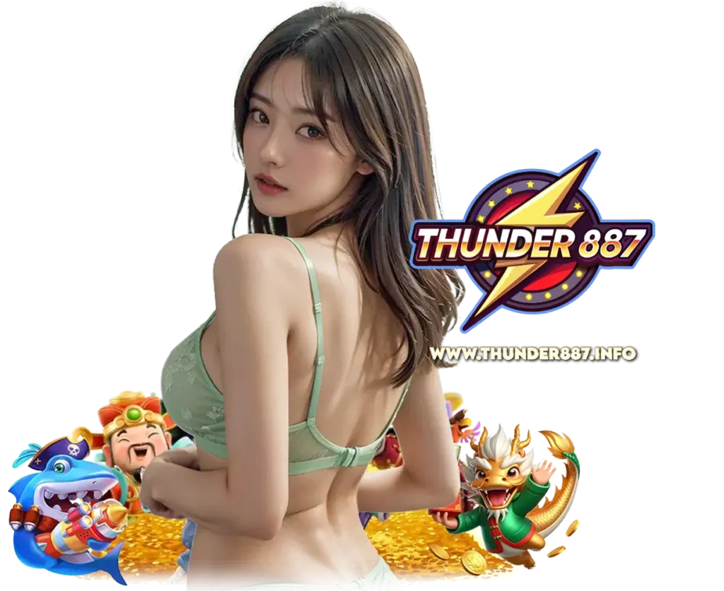 thunder887 เว็บตรงอันดับ 1